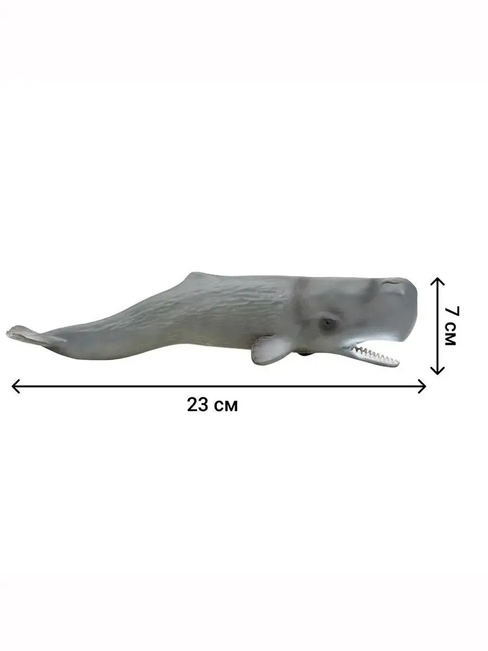 Игрушки фигурки в наборе морские животные (кашалот, дельфин, черепаха и др)