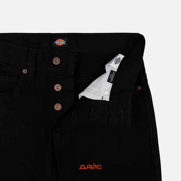  Джинсы мужские Dickies Thomasville Denim артикул:DK0A4XYKRBK1 - купить в магазине Дайс