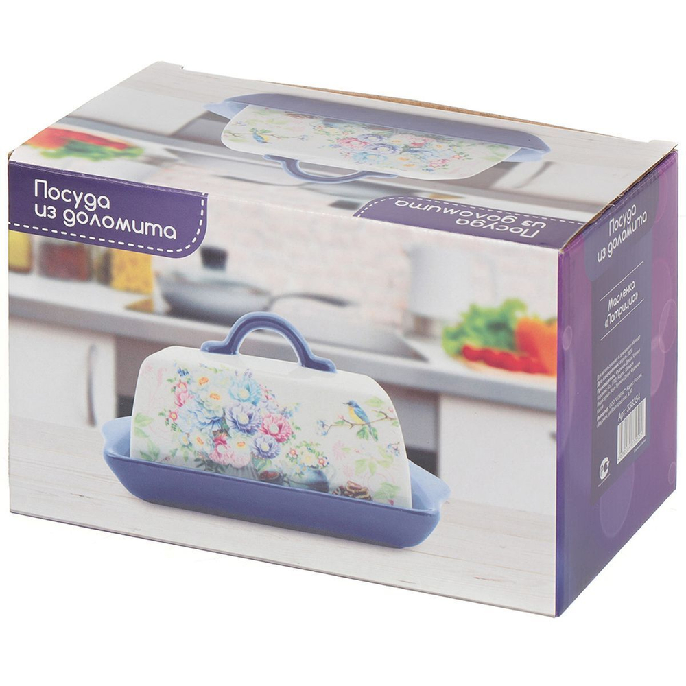 Масленка доломит, Daniks, Патрицио, HC6005-N1