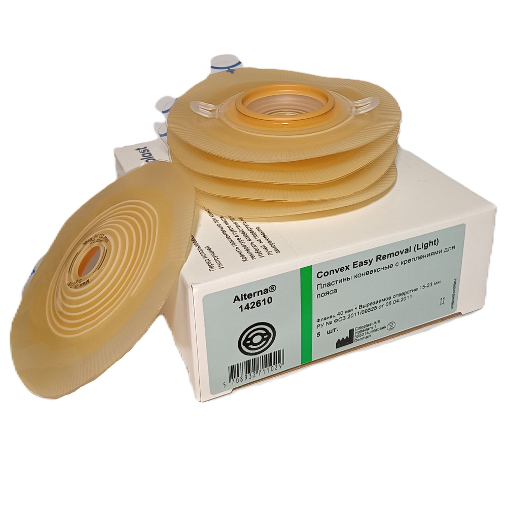 142610 Пластины конвексные, выпуклые фланец 40 мм 5 шт Coloplast Колопласт Convex Easy Removal (Light)