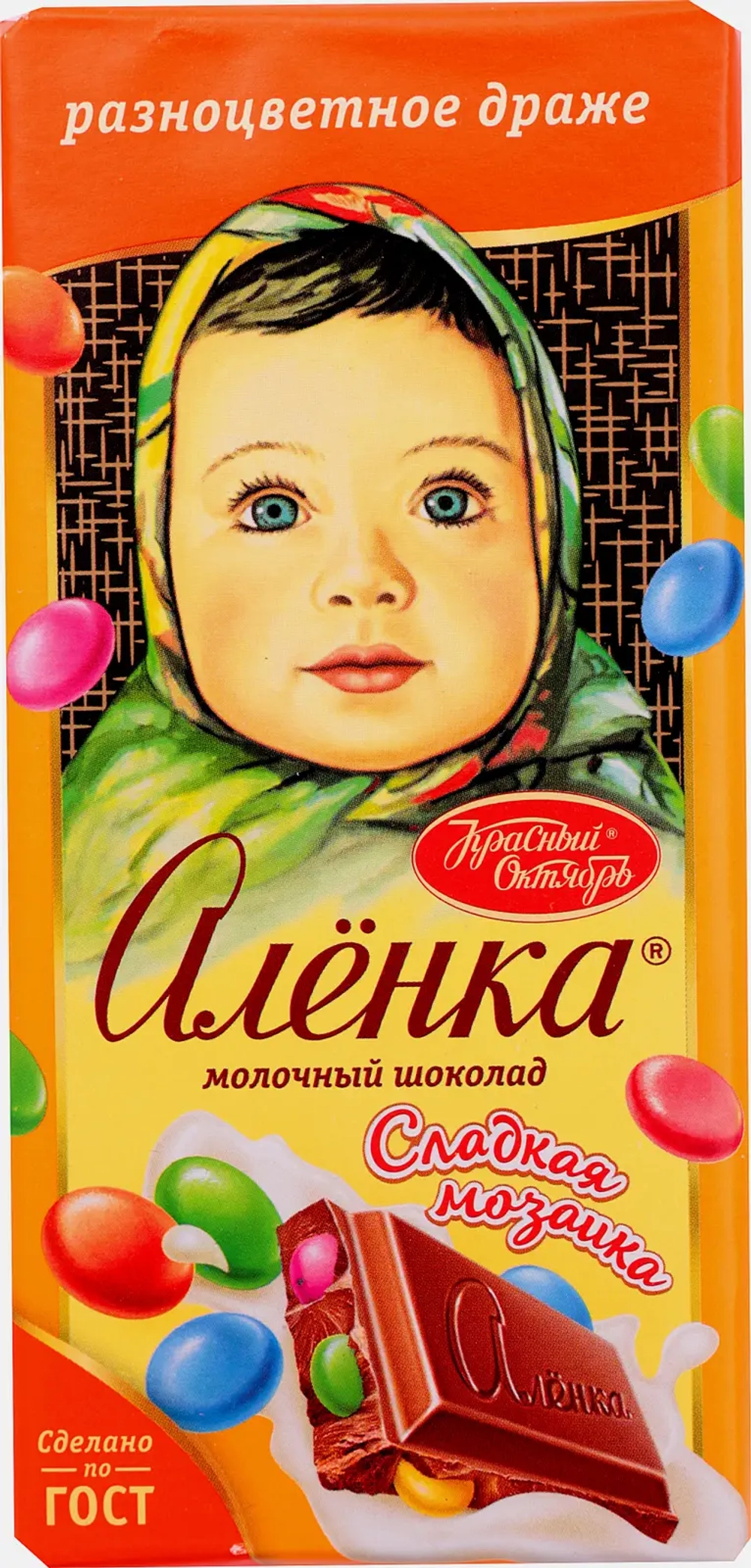 Шоколад Алёнка с разноцветным драже 90г/75г