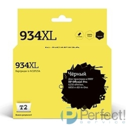 T2 C2P23AE Картридж HC2P23A №934X для  HP Officejet Pro 6230/6830, черный, С ЧИПОМ