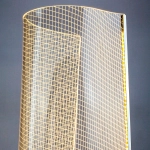 Торшер Lightstar VARESE 738754