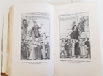 "Ян Гус". В.Флайшганс. 1916 г.