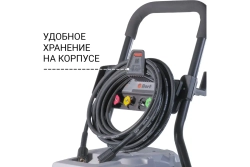 Мойка высокого давления Bort KEX-2800