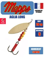 Блесна для рыбалки вращающаяся AGLIA LONG 2, Black