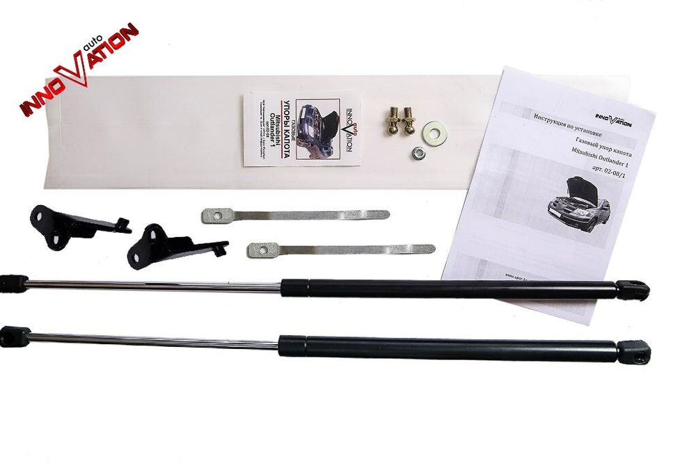 Упор (амортизатор) капота для Mitsubishi Outlander 1 (2003-2008) Autoinnovation.02-08/2