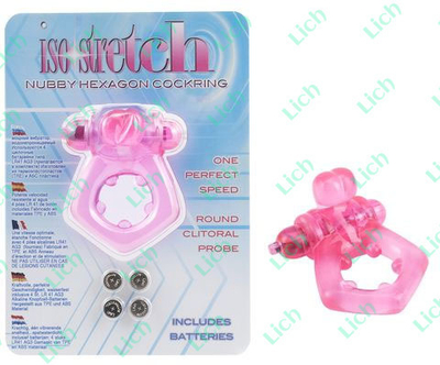 Розовое эрекционное кольцо с вибростимуляцией клитора