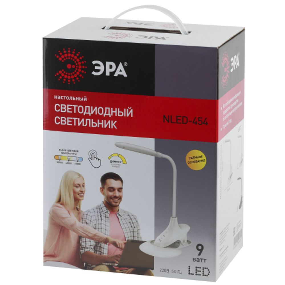 Настольный светильник ЭРА NLED-454-9W-BK светодиодный на прищепке со съемной вставкой-основанием черный