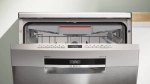 Посудомоечная машина Bosch SMS6ECI07E