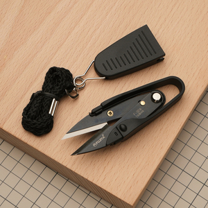 Кусачки для ниток Fujiya