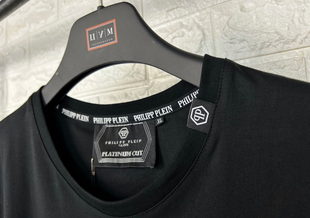 Футболка Philipp Plein Crystall Skull