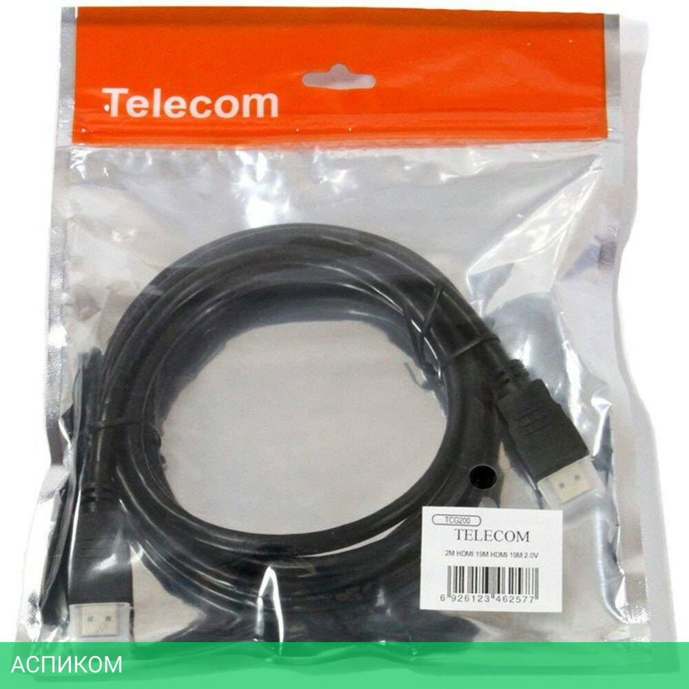 Кабель Telecom TCG200-2M