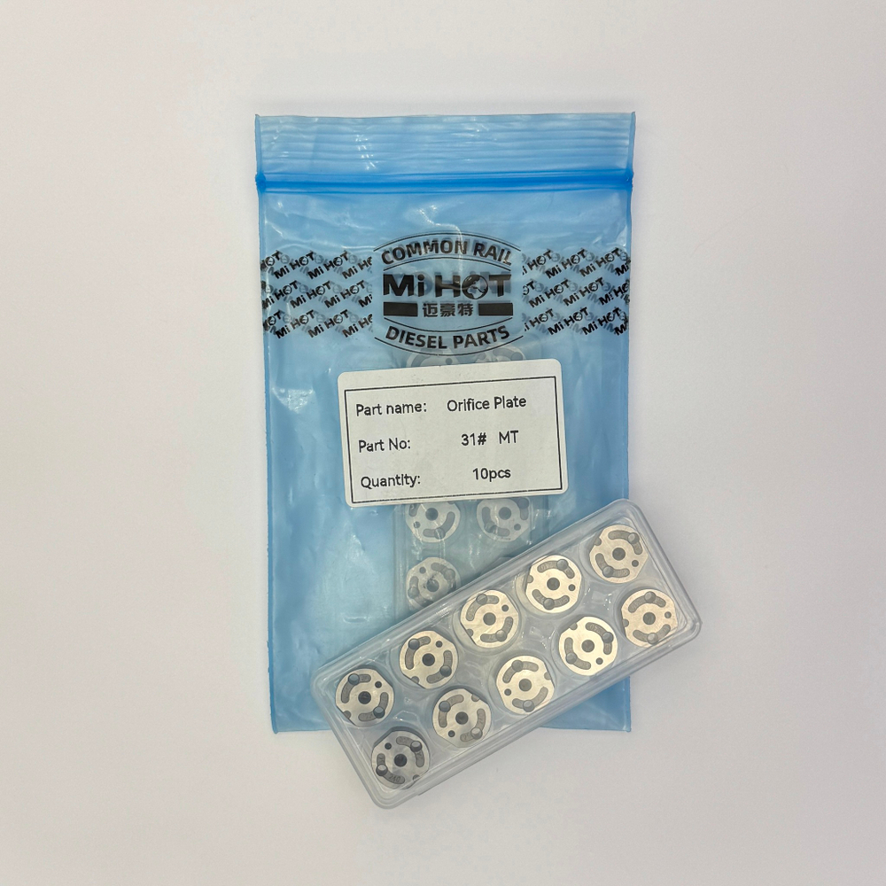 Клапан форсунки Denso 31# / 095000-6700