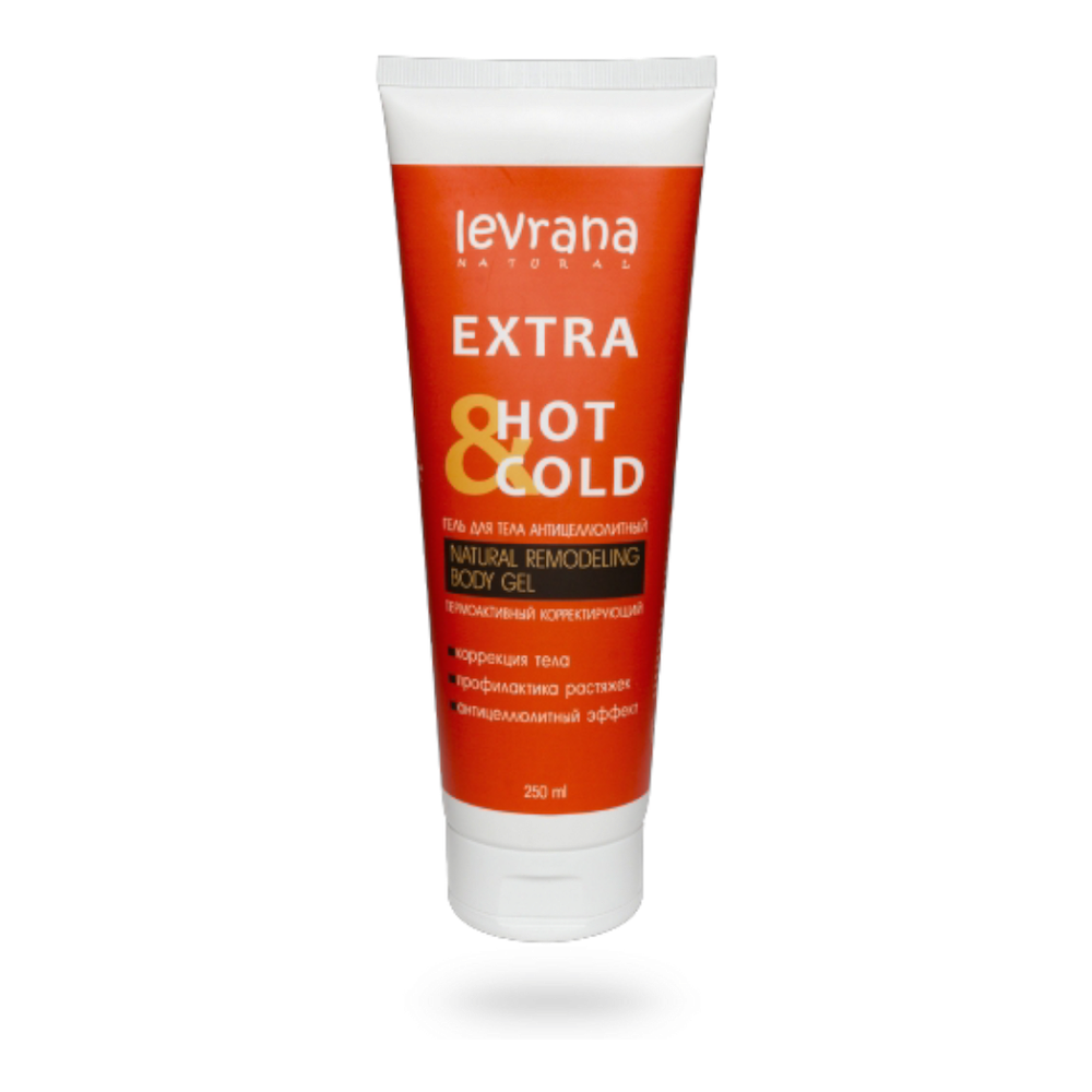 Гель для тела антицеллюлитный термоактивный корректирующийй EXTRA HOT&COLD, 250 мл (Levrana)