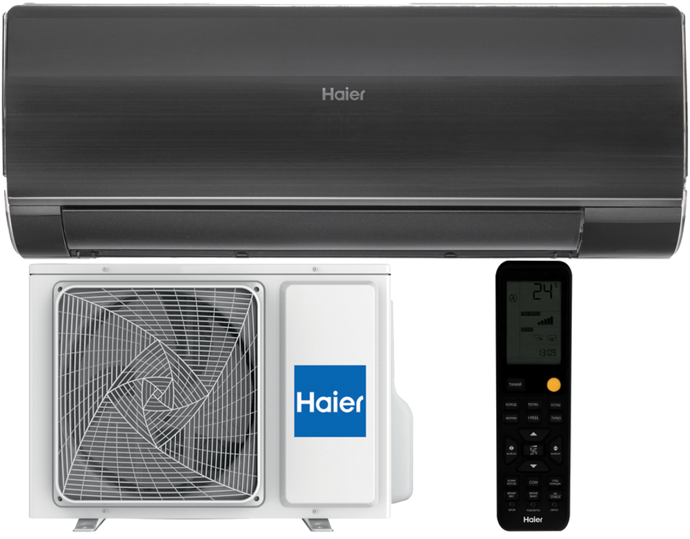 Сплит-система Haier Flexis