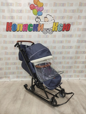 Санки-коляски "Ника детям 7-8K" в елочку синий