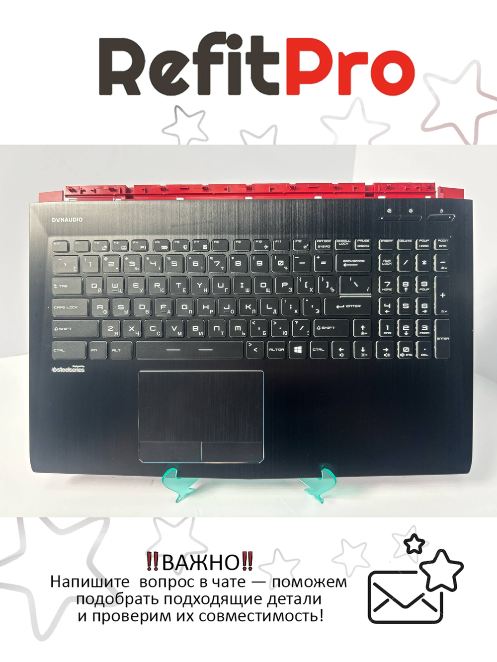 Верхняя панель с клавиатурой (топкейс) для ноутбука MSI GE62VR (957-16JB1E-C14)