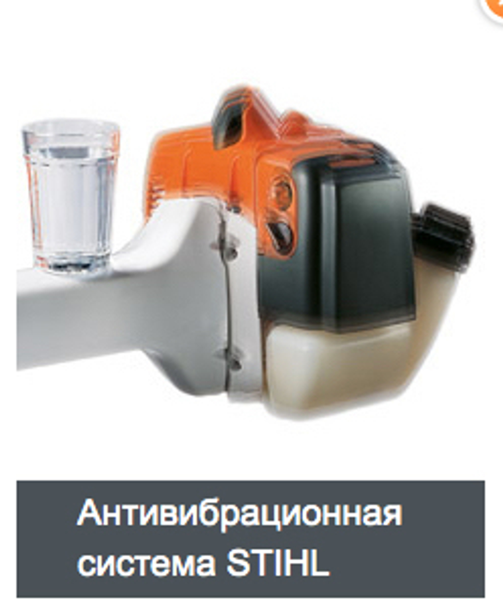Мотокоса STIHL FS 250 (1,6 кВт, 6,3 кг, DM 250-3, двойной ремень)+головка AutoCut 36-2