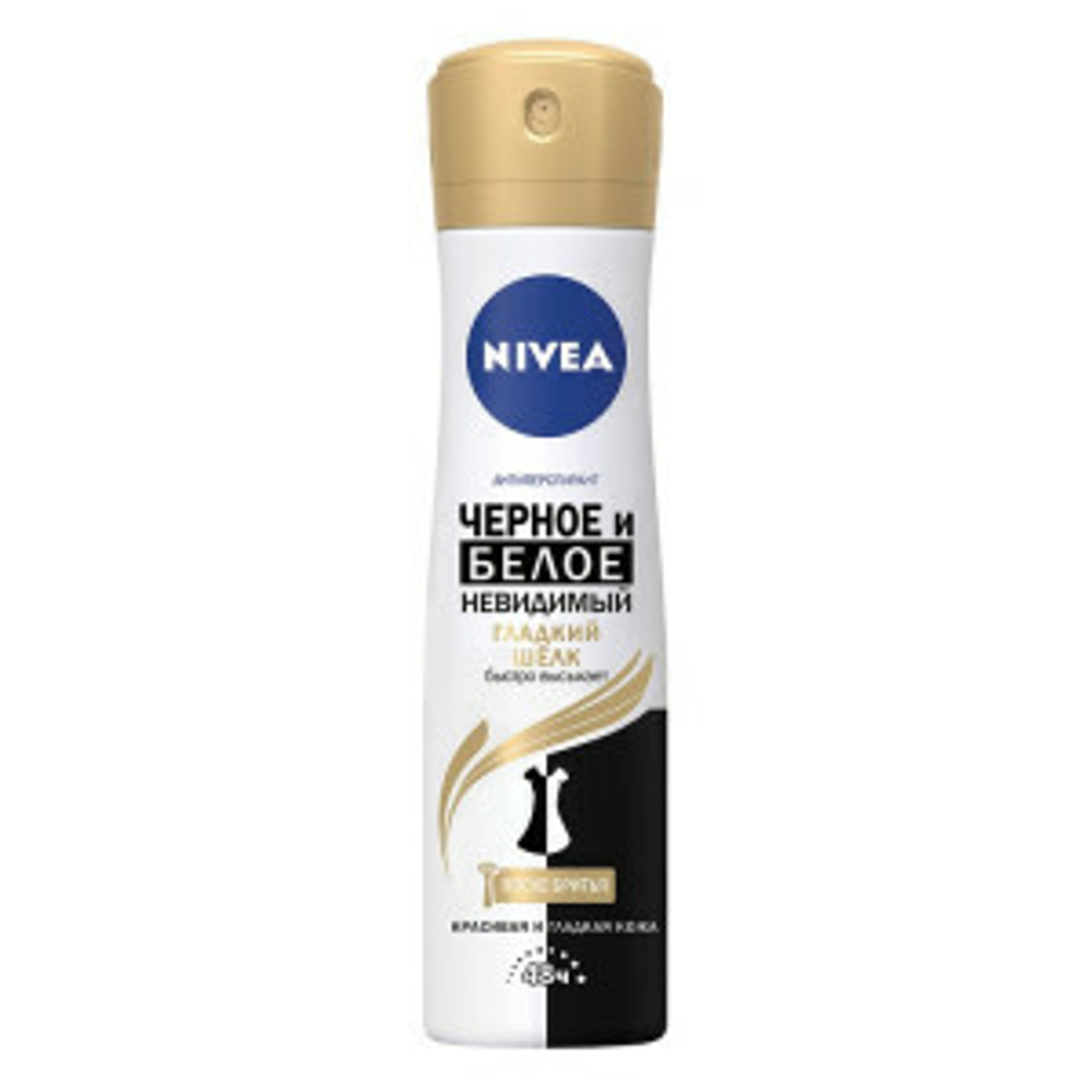 NIVEA Дез-спрей "Чёрное и Белое Невидимый" (гладкий шёлк) 150мл