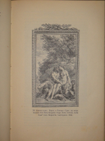"Искусство Рококо. Французские и немецкие иллюстраторы восемнадцатого столетия". Д-р Вильгельм Гаузенштейн. 1914г.