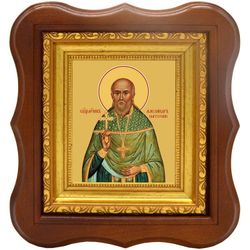 Александр (Сахаров) Шатурский священномученик. Икона на холсте.