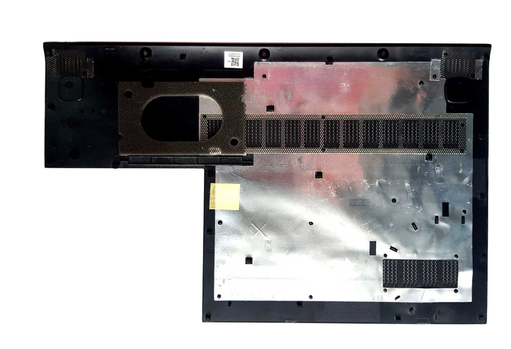 AP0TH000900 крышка отсека HDD, RAM Lenovo IdeaPad G50-30, G50-45, G50-70 купить на REBALL.SU