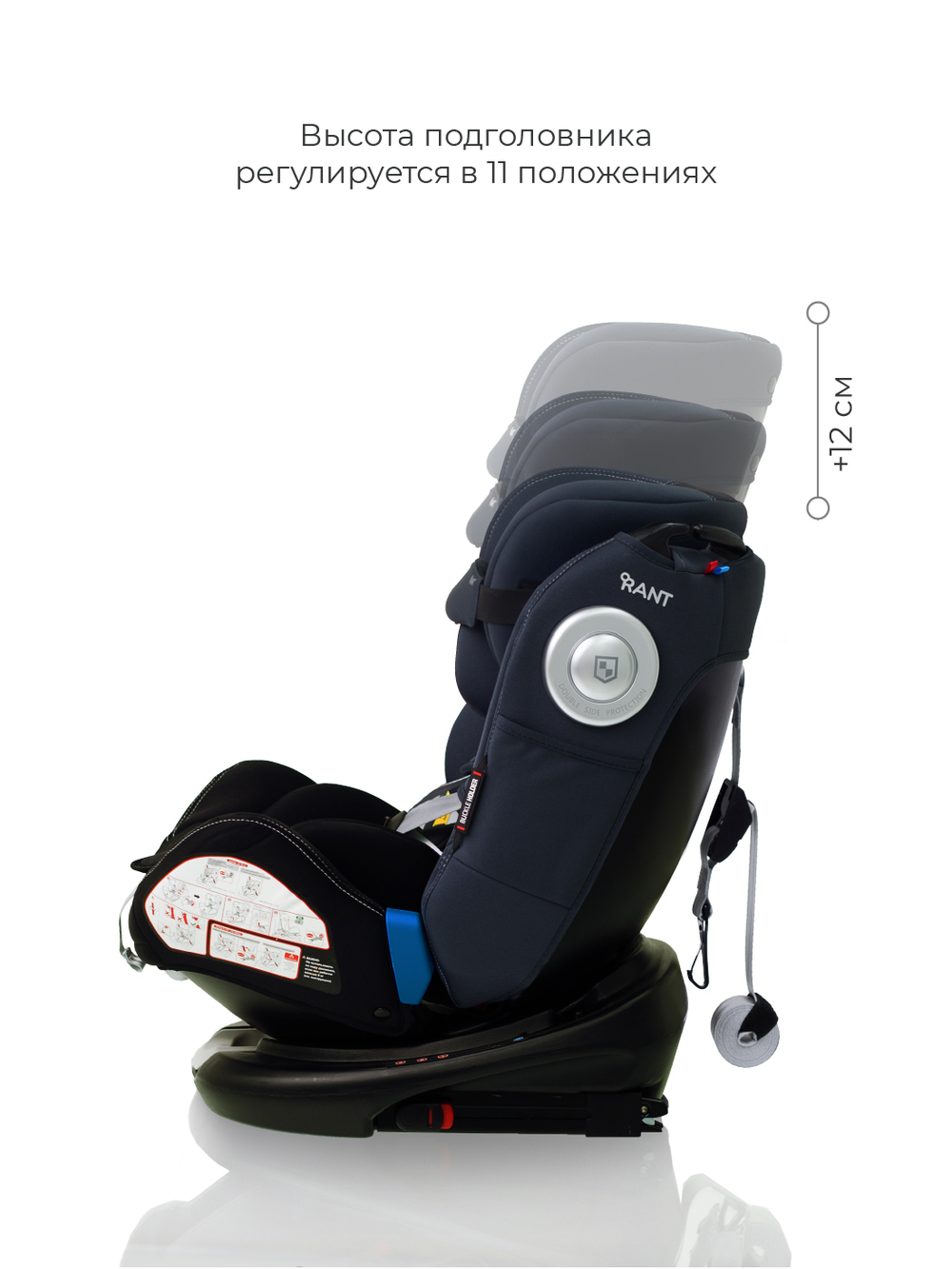 Автокресло C05001 "GT NEW" isofix Top Tether группа 0+-1-2-3  (0-36 кг) techno