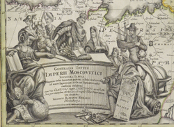 Гоманн И. Б. Карта всей Московской Империи / Generalis Totius Imperii Moscovitici... Гравюра. Нюрнберг, 1728
