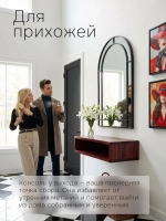 Тумба прикроватная, 47х29х14.5, Мелания, подвесная, с полкой, массив березы, Dipriz