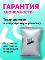 Вибратор с клиторальным стимулятором кролик и ротацией фиолетовый 23 см