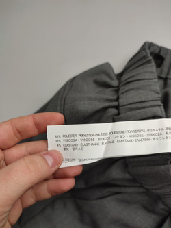 Брюки Zara базовые 44 размер