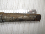 Сверло 36.5мм (170х340) Р6М3 к\х К/М4 СССР