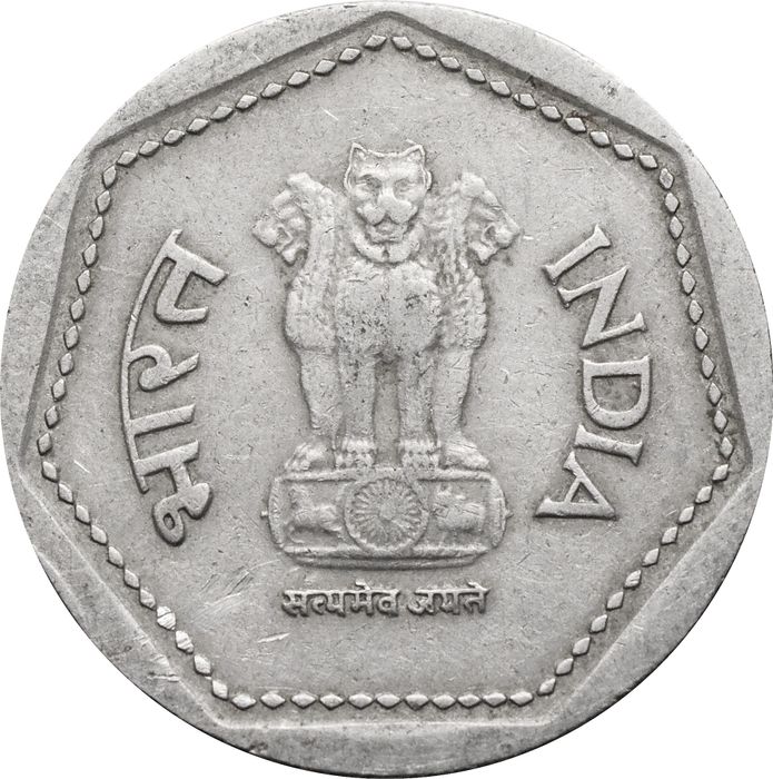 1 рупия 1983-1990 Индия XF-AU