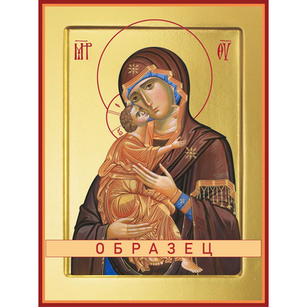 Владимирская икона Божией Матери БМ-4 (бм/В/1/3)