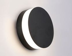 Ambrella Уличный настенный светодиодный светильник IP54 Garden ST4544