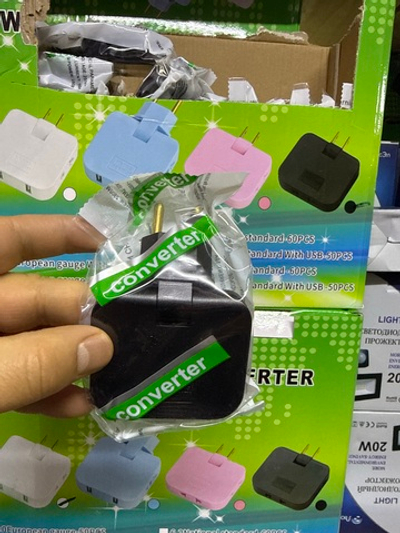 Тройник поворотный 2561