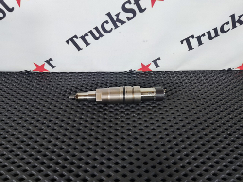 Форсунка топливная