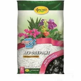 ПРОЧИЕ СУБСТРАТЫ И ПОЧВОУЛУЧШИТЕЛИ
