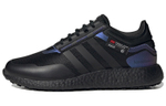 Кроссовки Adidas Rocket Boost