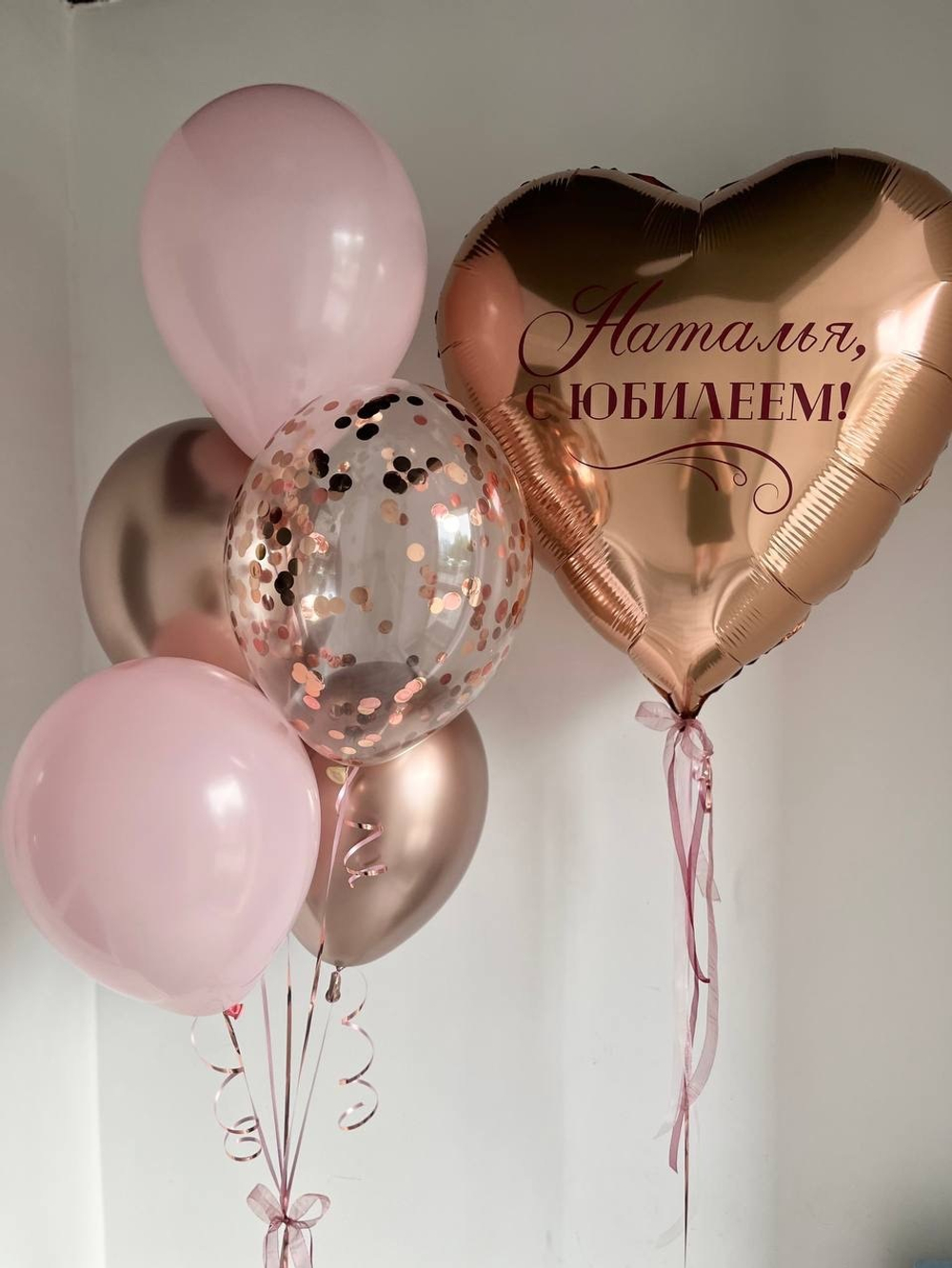 Воздушные шары розовое золото на юбилей №3365