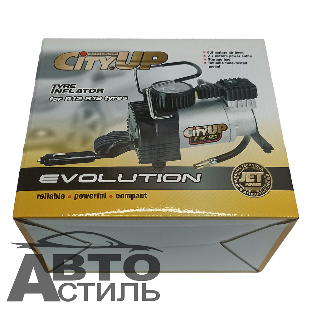 Компрессор "СityUp" AС-580 EVOLUTION ТОРНАДО 150Вт,35л\м