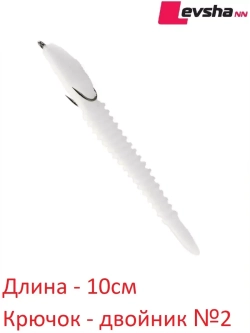 Поролоновая рыбка 3D Worm 10W