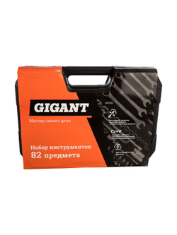 Набор инструментов 82 предмета Gigant, Сталь Cr-V, GAS 82