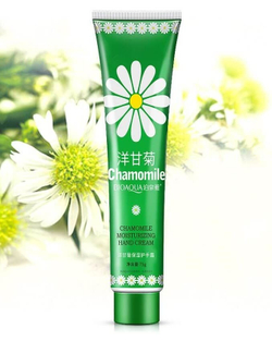 Крем для рук с ромашкой, 75г