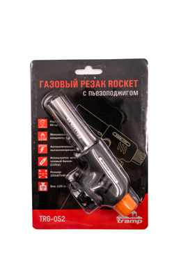Резак газовый с пьезоподжигом Rocket (15.3*6.7*4) TRG-053 TRAMP