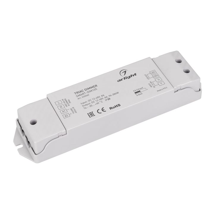 Диммер Arlight Smart-Dim105 035060