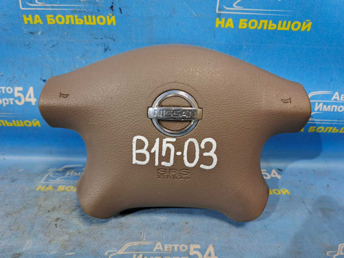 Подушка безопасности водительская NISSAN SUNNY 2002