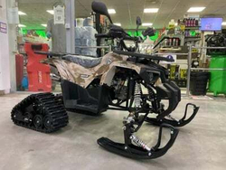 Снегоцикл MOTAX GRIZLIK SNOW 125