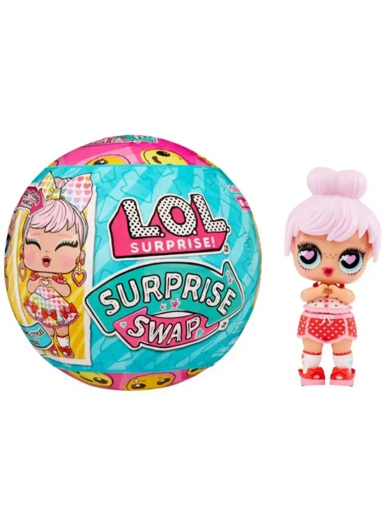 Кукла Лол в шаре Lol Swap сменное лицо маленькая оригинал